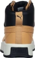 Ботинки Puma TARRENZ SB PURETEX светло-коричневые 370552-04