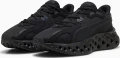 Кроссовки беговые Puma SOFTRIDE FREQUENCE черные 310500-01