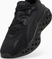 Кроссовки беговые Puma SOFTRIDE FREQUENCE черные 310500-01