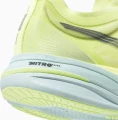 Кроссовки беговые женские Puma DEVIATE NITRO ELITE RACER лимонно-мятные 376444-02