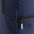 Рюкзак Puma TEAMGOAL BACKPACK CORE 17L темно-синий 090238-05