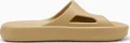 Шлепанцы Puma SHIBUI CAT SANDALS бежевые 38529613
