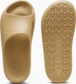 Шлепанцы Puma SHIBUI CAT SANDALS бежевые 38529613