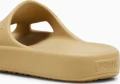Шлепанцы Puma SHIBUI CAT SANDALS бежевые 38529613