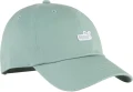 Кепка Puma ESS NO. 1 LOGO PATCH BASEBALL CAP зелена 025997-04