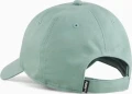 Кепка Puma ESS NO. 1 LOGO PATCH BASEBALL CAP зелена 025997-04