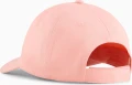 Кепка Puma ESS NO.1 LOGO BASEBALL CAP світло-рожева 025999-07