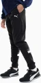Спортивный костюм подростковый Puma TEAMRISE темно-сине-черный 658655-06