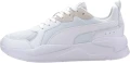 Кроссовки Puma X-RAY бело-бежевые 37260202