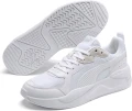 Кроссовки Puma X-RAY бело-бежевые 37260202