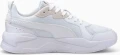 Кроссовки Puma X-RAY бело-бежевые 37260202