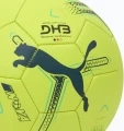 Гандбольний м'яч Puma NOVA LITE жовто-чорний Розмір 0 084387-01