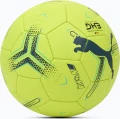 Гандбольний м'яч Puma NOVA LITE жовто-чорний Розмір 1 084387-01
