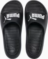Шльопанці Puma DIVECAT V2 чорні 369400-01