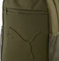 Рюкзак Puma BUZZ BACKPACK 28L темно-оливковый 091153-09