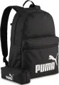 Рюкзак Puma PHASE BACKPACK SET 22L чорний 091191-01