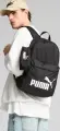 Рюкзак Puma PHASE BACKPACK SET 22L чорний 091191-01