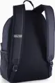 Рюкзак подростковый Puma PHASE CLASS BACKPACK YOUTH 20L темно-синий 091734-01