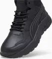 Ботинки Puma TRINITY LITE MID черные 395302-01