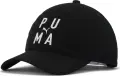 Кепка Puma VARICK SNAPBACK чорна 858591-01