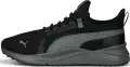 Кроссовки Puma PACER FUTURE STREET KNIT черно-серые 391132-02