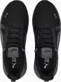 Кроссовки Puma PACER FUTURE STREET KNIT черно-серые 391132-02
