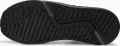 Кроссовки Puma PACER FUTURE STREET KNIT черно-серые 391132-02