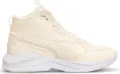 Ботинки Puma X-RAY LITE PRO MID бежевые 384619-04