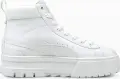 Кеди жіночі Puma MAYZE MID білі 381170-01