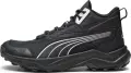 Кроссовки для трейлраннинга Puma OBSTRUCT PRO MID черно-белые 378689-01
