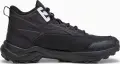 Кроссовки для трейлраннинга Puma OBSTRUCT PRO MID черно-белые 378689-01