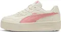 Кроссовки женские Puma COURT LALLY SKYE бежево-светло-розовые 400368-04