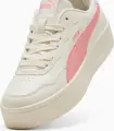 Кросівки жіночі Puma COURT LALLY SKYE бежево-світло-рожеві 400368-04