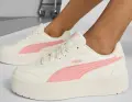 Кросівки жіночі Puma COURT LALLY SKYE бежево-світло-рожеві 400368-04