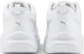 Кроссовки женские Puma CILIA белые 36977802