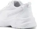 Кроссовки женские Puma CILIA белые 36977802