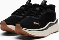Кроссовки беговые женские Puma STAKD EVO LITE черные 311289-01