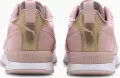 Кроссовки женские Puma R78 METALLIC розово-золотые 374739-03