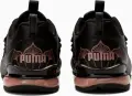 Кросівки жіночі Puma RIAZE PROWL MANDALA чорно-бронзові 195436-02