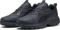 Кроссовки Puma MILENIO TECH LEATHER темно-синие 39782504