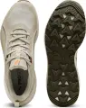 Кроссовки для трейлраннинга Puma FLARE PRO TRAIL PURETREX бежевые 31204103