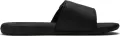 Шлепанцы Puma COOL CAT 2.0 черно-белые 390961-01