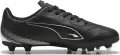 Бутсы детские Puma VITORIA II FG/AG JR черно-белые 108503-01
