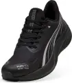 Кроссовки Puma POUNCE LITE PTX черно-серебряные 31172901