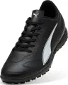 Сороконожки (шиповки) Puma VITORIA II TT черно-белые 108501-01