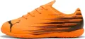 Футзалки (бампи) дитячі Puma ATTACANTO II IT JR оранжево-чорні 108498-04