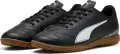Футзалки (бампы) детские Puma VITORIA II IT JR черно-белые 108505-01