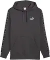 Худі Puma ESSENTIALS TAPE темно-сіре 68467544