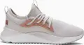 Кроссовки женские Puma PACER FUTURE ALLURE WIDE LACE UP бежевые 390555-20