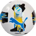 Футбольний м'яч Puma ORBITA UPL (MS) біло-жовто-синій Розмір 3 084593-01